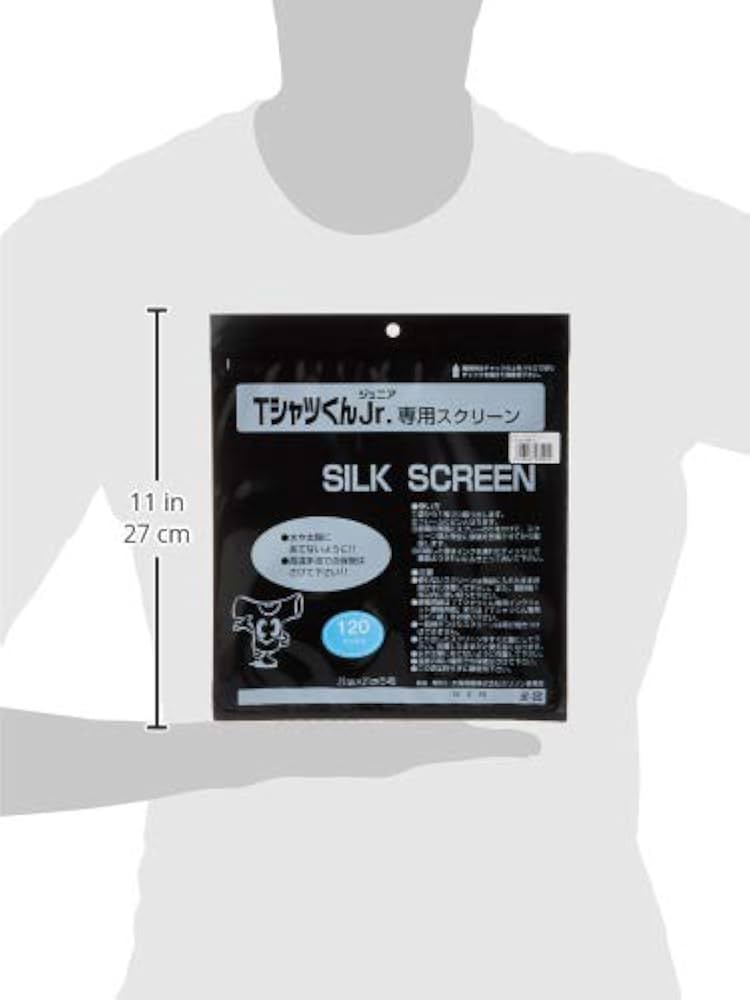 Amazon | ホリゾン TシャツくんJr スモールスクリーン #120 5枚組