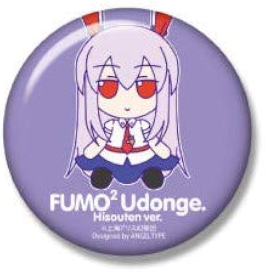 Amazon.co.jp: 東方ぬいぐるみシリーズ 21 【鈴仙・優曇華院・イナバ