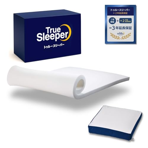 トゥルースリーパー プレミアケア マットレス」の人気商品一覧 | 安い