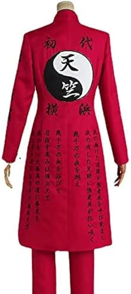 Amazon.co.jp: [GUNBAK] 黒川 イザナ コスプレ衣装 天竺 横浜 特攻服