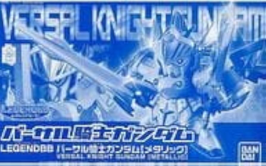 Amazon | BB戦士 LEGENDBB バーサル騎士ガンダム[メタリック
