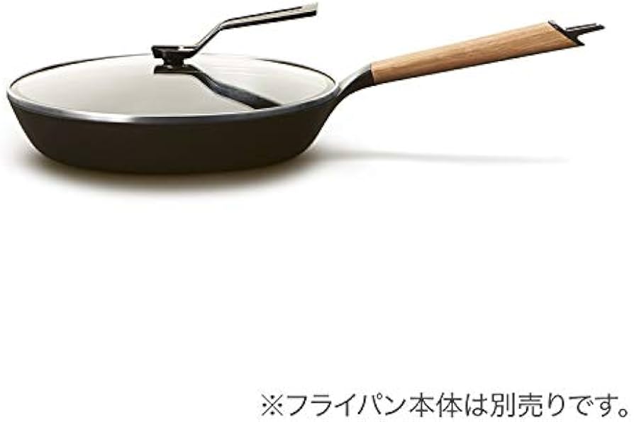 Amazon｜バーミキュラ フライパン 専用 ガラスリッド26cm｜フライパン