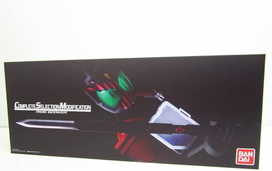 Amazon.co.jp: 未使用 CSM コンプリート セレクション モディフィ