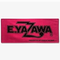 Amazon｜矢沢永吉 フェイスタオル YAZAWA 34cm×80cm 綿100