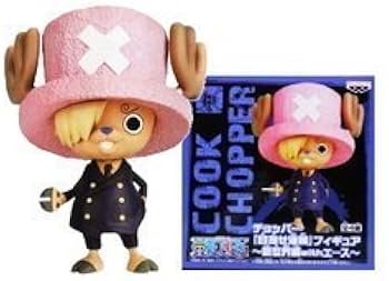 Amazon.co.jp: ワンピース チョッパー「目指せ海賊」フィギュア -新