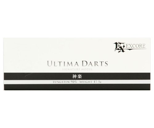 Amazon | ダーツ バレル【アルティマダーツ】神楽 中村侯貴モデル