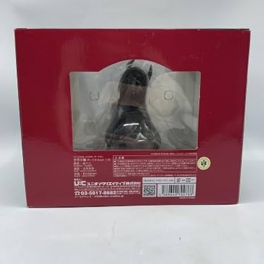 Amazon | ユニオンクリエイティブ 古手川唯 ダークネスver. 1/6 To