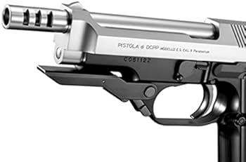 Amazon | 東京マルイ(TOKYO MARUI) M93R SILVER SLIDE 18歳以上電動