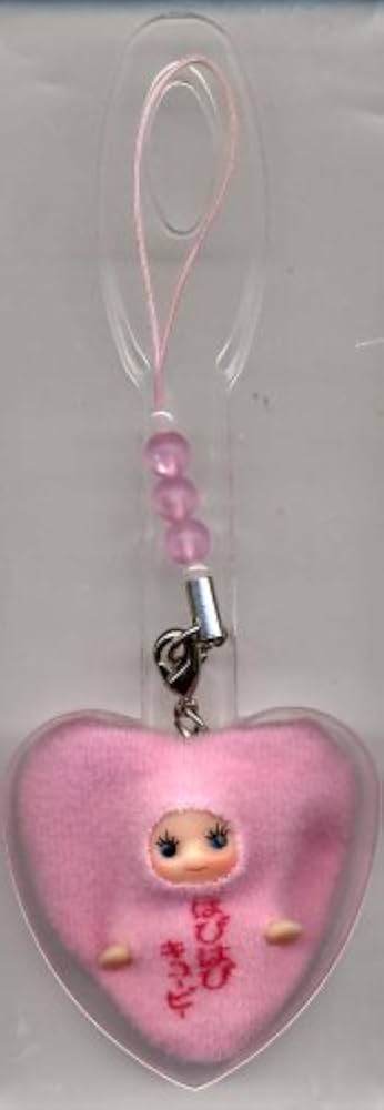 Amazon.co.jp: ご当地 コスチュームキューピー 完全カタログ700