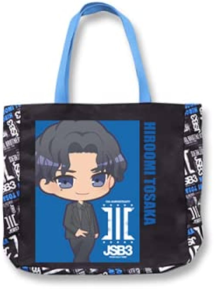 Amazon.co.jp: 三代目 J SOUL BROTHERS トートバッグ① (登坂広臣