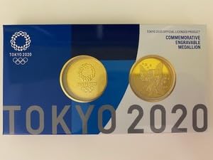 Amazon.co.jp: 東京2020オリンピックエンブレム ミライトワ記念