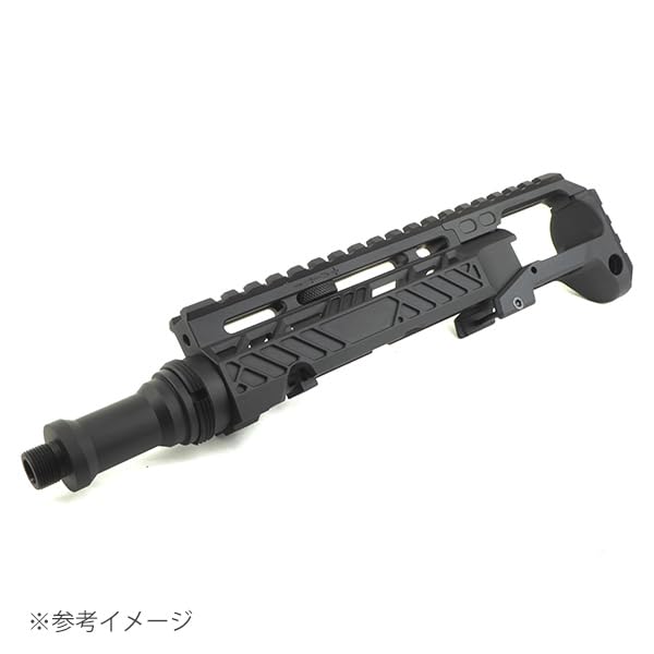 Amazon.co.jp: 5KU AAP01 アサシン ガスブローバック用 カービンキット