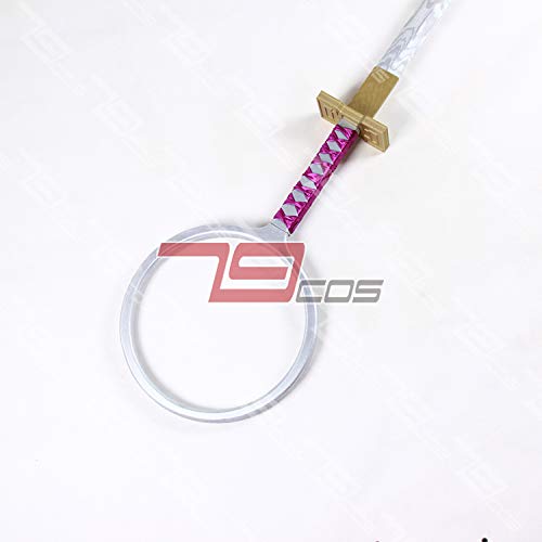 Amazon.co.jp: ブリーチ 平子 真子 斬魄刀 逆撫 武器 コスプレ道具