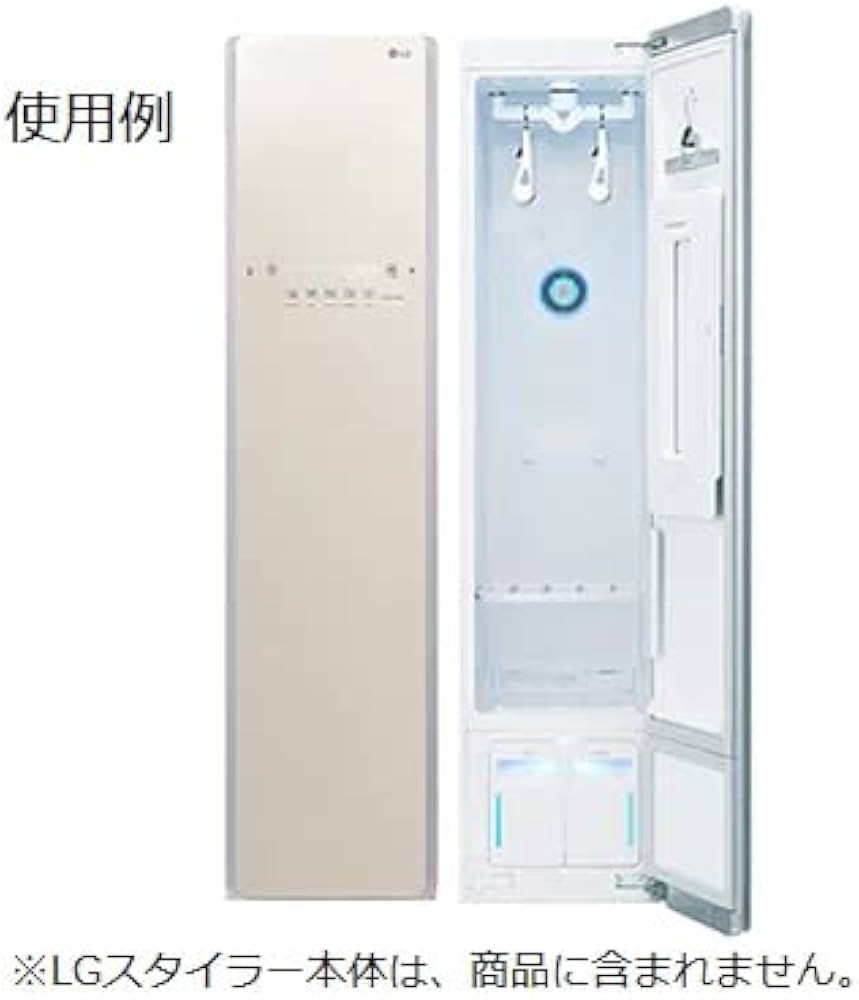 Amazon.co.jp: LGスタイラーハンガー (レギュラー) : ホーム＆キッチン