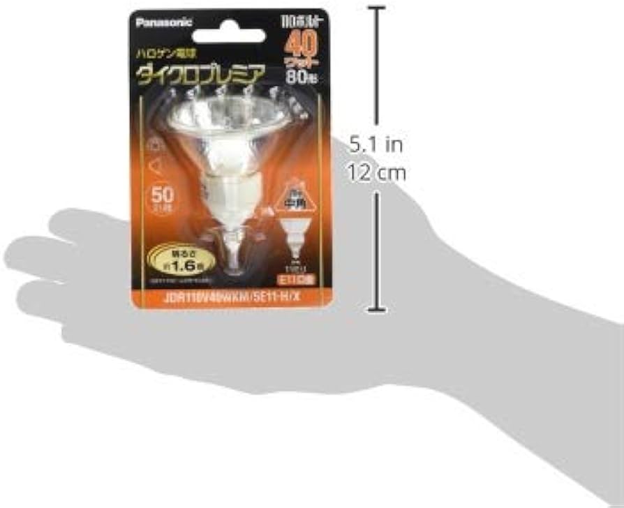 Amazon | パナソニック ハロゲンランプ ダイクロプレミア 110V 40W形