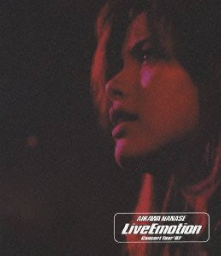 Amazon.co.jp: Live Emotion Concert Tour '97 [Blu-ray] : 相川七瀬: DVD