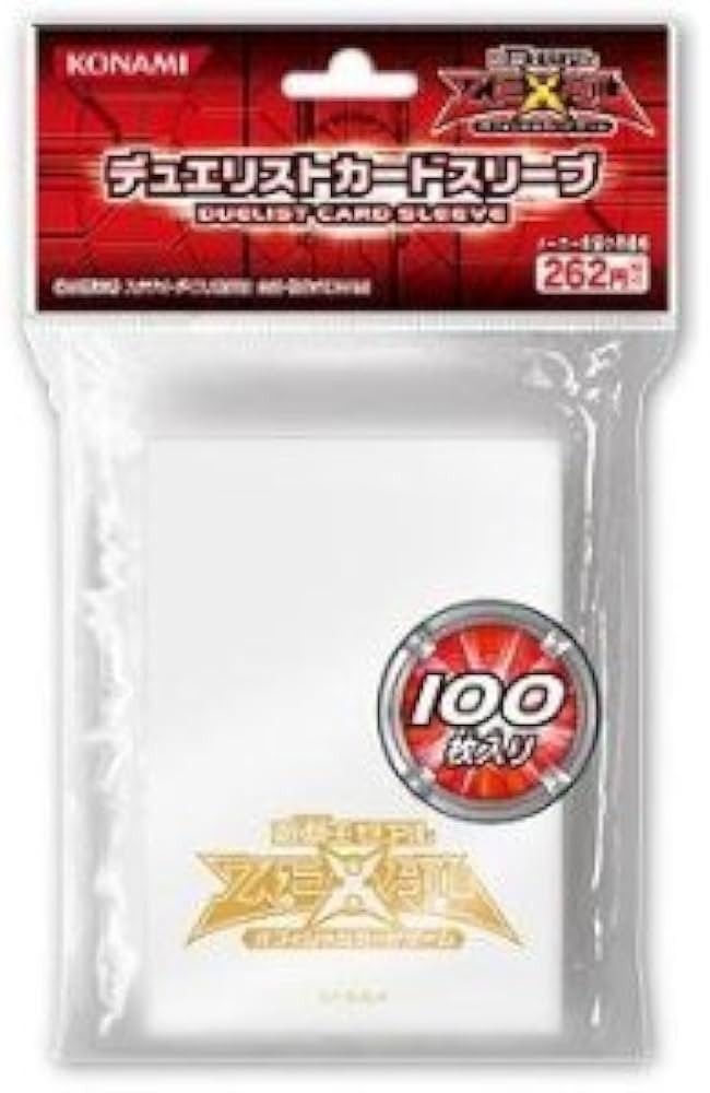 Amazon | 遊戯王ゼアル OCG デュエリストカードスリーブ 100枚入り