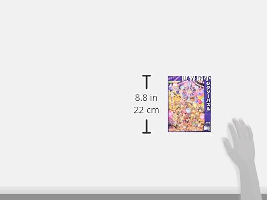 Amazon | テンヨー(Tenyo) 【日本製】 1000ピース 世界最小ピース