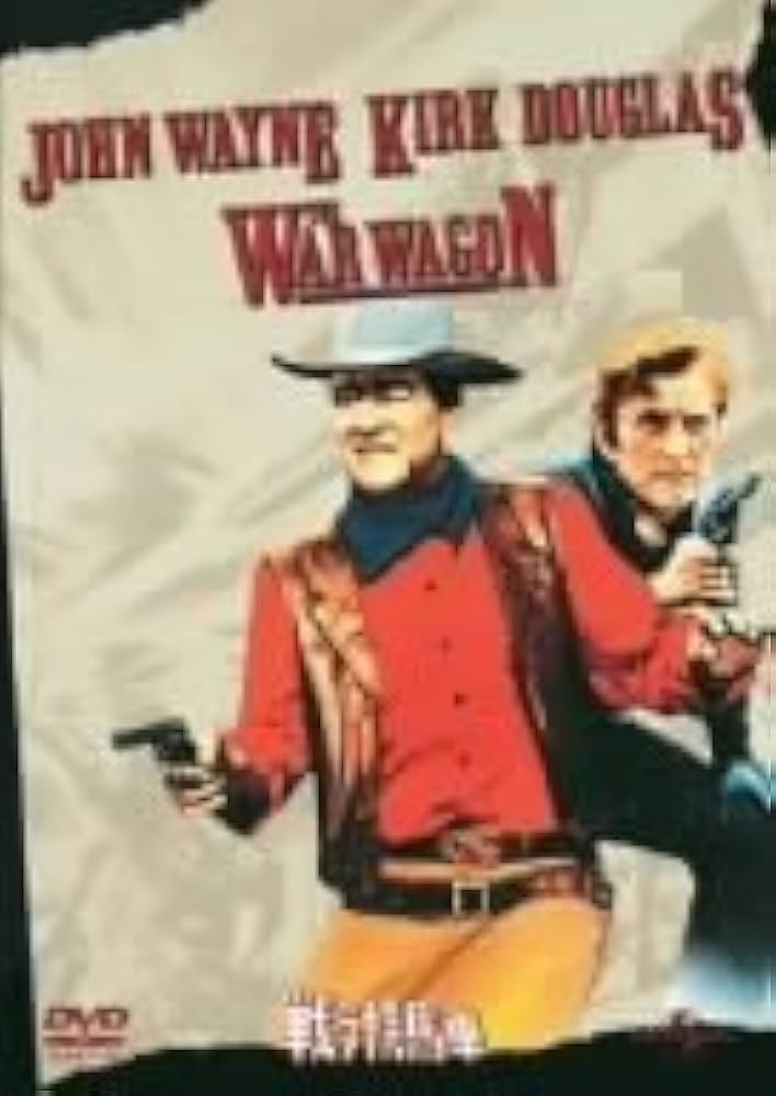 Amazon.co.jp: 戦う幌馬車 [DVD] : ジョン・ウェイン, カーク