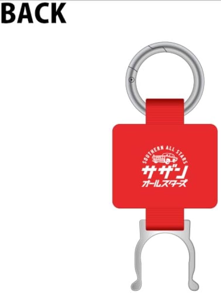 Amazon.co.jp: サザンオールスターズ サザン 2024 グッズ キーホルダー