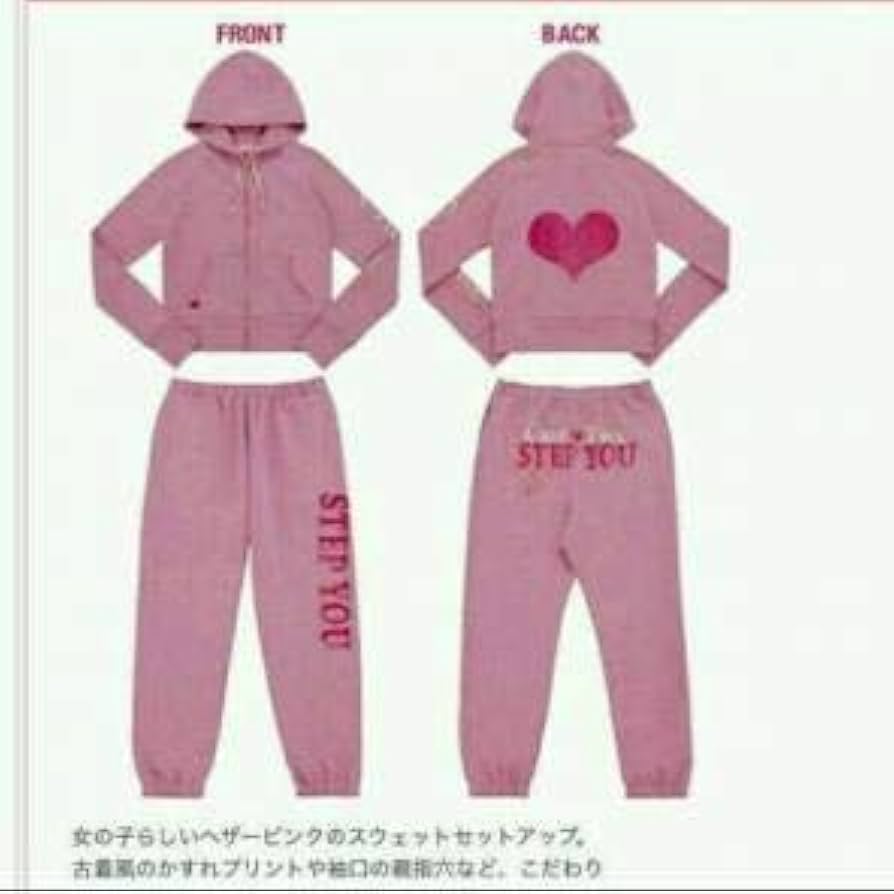 Amazon.co.jp: 浜崎あゆみ×PJ ピーチジョン STEPyou セットアップ S