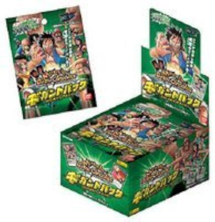 Amazon.co.jp: ミラクルバトルカードダス ワンピース「ギガントパック
