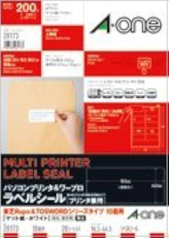 Amazon | エーワン パソコンプリンタ＆ワープロラベルシール［プリンタ