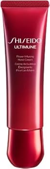 Amazon.co.jp: SHISEIDO アルティミューン パワライジング ハンド
