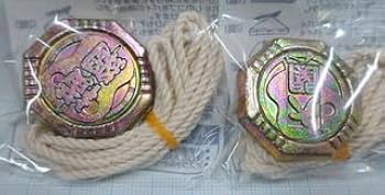 Amazon.co.jp: 超合金バイゴマ（ベーゴマ、貝独楽、べいごま、ばいごま