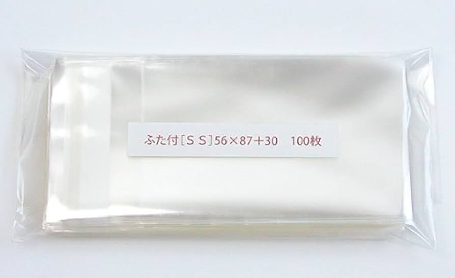 Amazon | カードスリーブSSサイズ【ふた付き】 56×87+30 100枚