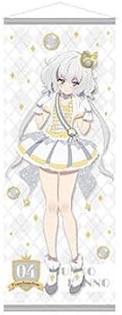 Amazon.co.jp: 「ゾンビランドサガ×ドン・キホーテ」 新規描き下ろし