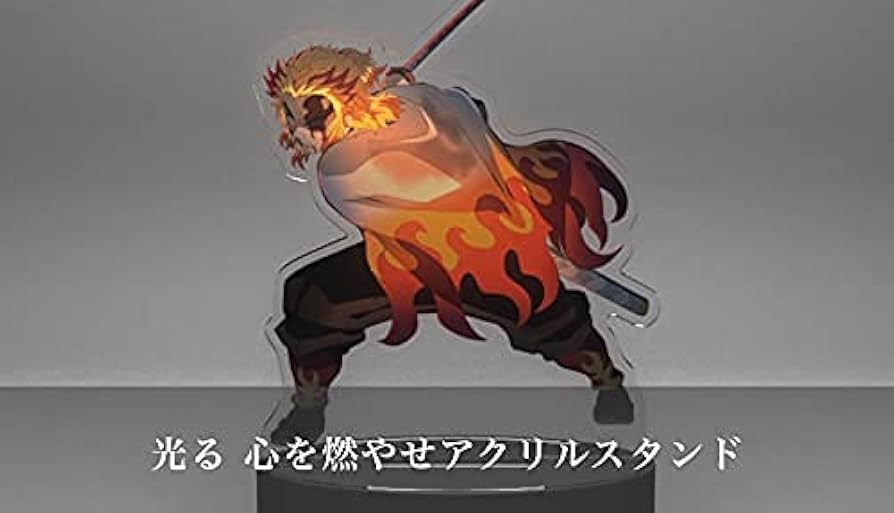 Amazon.co.jp: 【店舗限定特典あり・初回生産分】 劇場版 鬼滅の刃