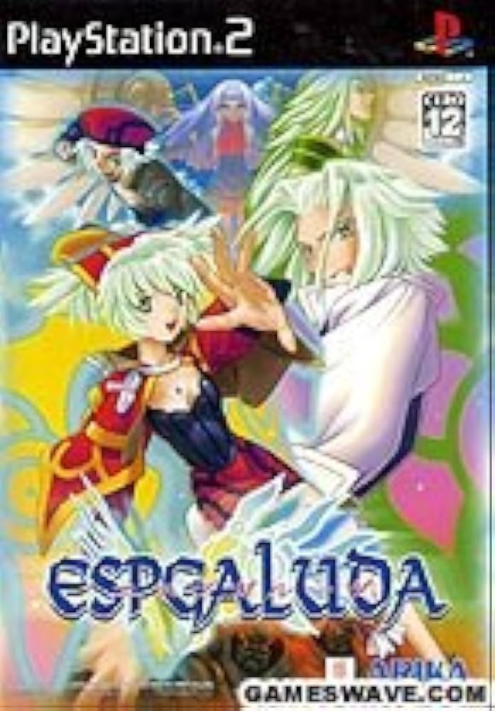 Amazon | エスプガルーダ | ゲーム