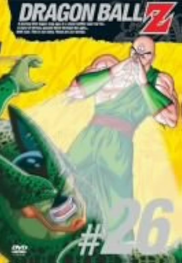 Amazon.co.jp: DRAGON BALL Z 第26巻 : 野沢雅子, 鶴ひろみ, 渡辺