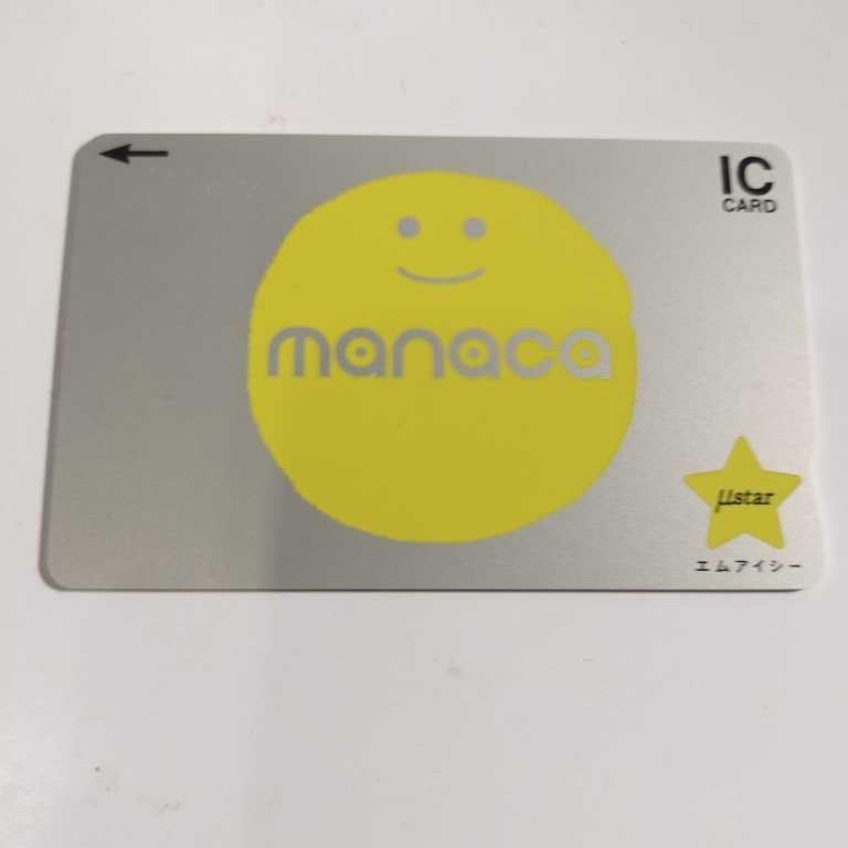 Amazon.co.jp: manaca マナカ 名古屋鉄道 エムアイシー 名鉄 ICカード