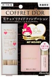 Amazon.co.jp: コフレドール - ファンデーション / ベースメイク