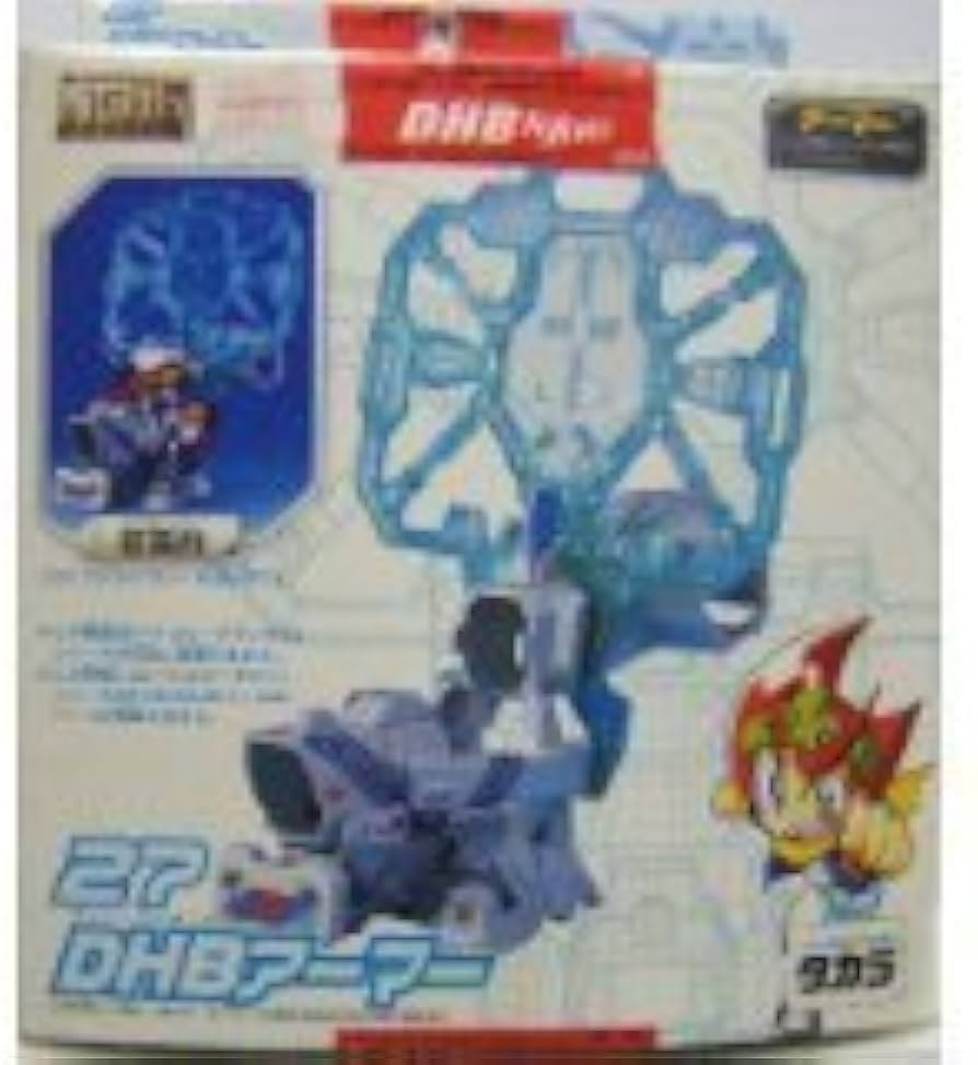 Amazon.co.jp: バトルビーダマン DHBアーマ- 27 : おもちゃ