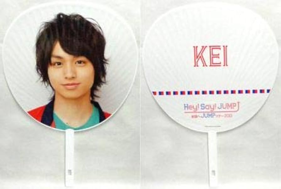 Amazon.co.jp: 伊野尾慧 ジャンボうちわ 「Hey! Say! JUMP 全国へJUMP
