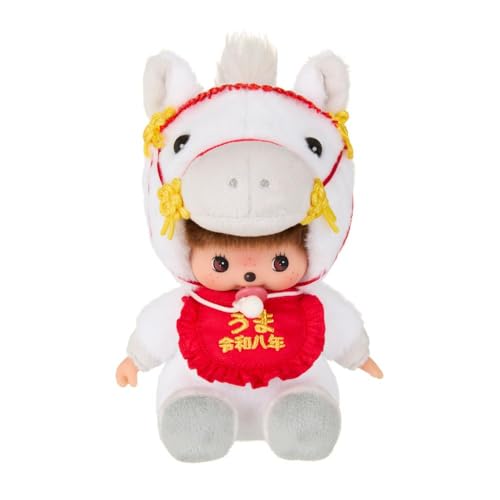 ベビチッチ」の人気商品一覧 | 安い商品を通販サイトから探す - 価格.com