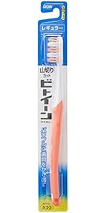 Amazon | ビトイーンライオン 歯ブラシ レギュラー ふつう 1本 山切り