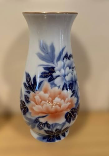 深川製磁 花瓶」の人気商品一覧 | 安い商品を通販サイトから探す