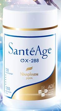 Amazon.co.jp: 2個セット【ゴールドパッケージ】サンテアージュOX ニナ