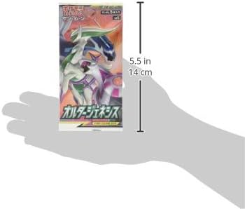 Amazon.co.jp: ポケモンカードゲーム サン&ムーン 拡張パック