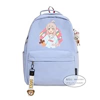 Amazon.co.jp: お兄ちゃんはおしまい リュック パック 緒山まひろ