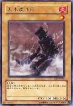 31OiJaIsRhL._AC_UF350,