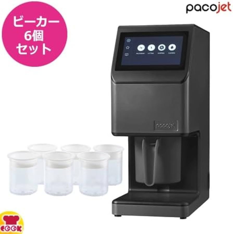 Amazon.co.jp: パコジェット4 PACPJET4 ビーカー6個セット : 産業