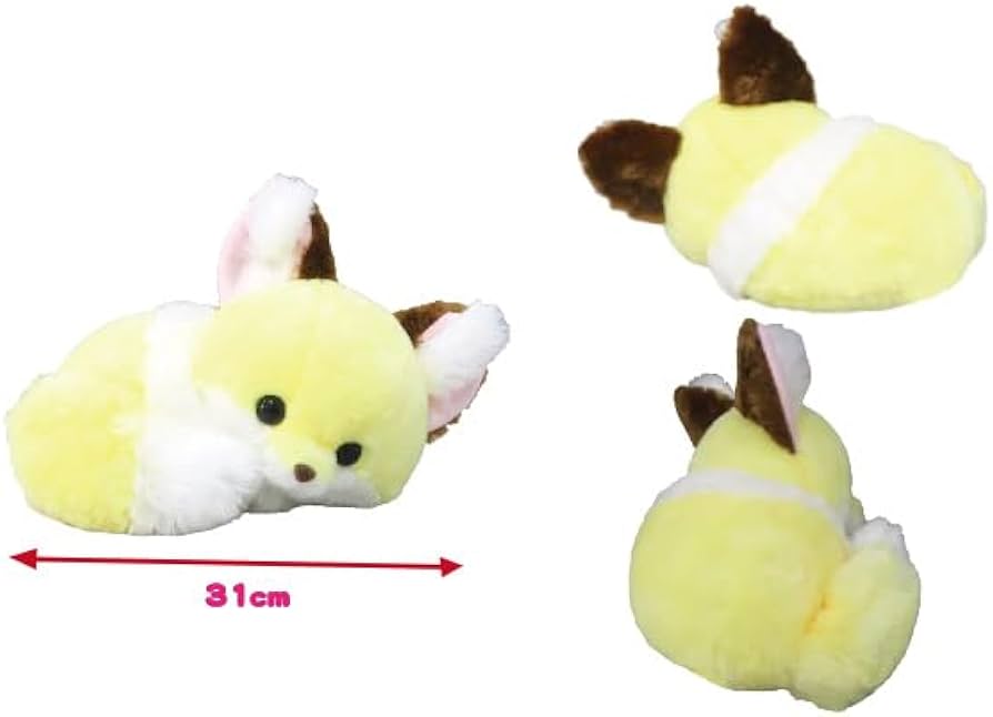 Amazon.co.jp: ちょコンとキツネくるんとおねむJBこんぺいとう 705037