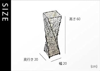 Amazon.co.jp : アイランドスタイル「LED付属」ループルーツS 間接照明