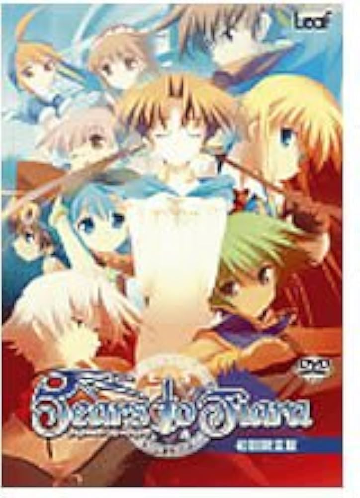 Amazon.co.jp: Tears to Tiara 通常版 : PCソフト