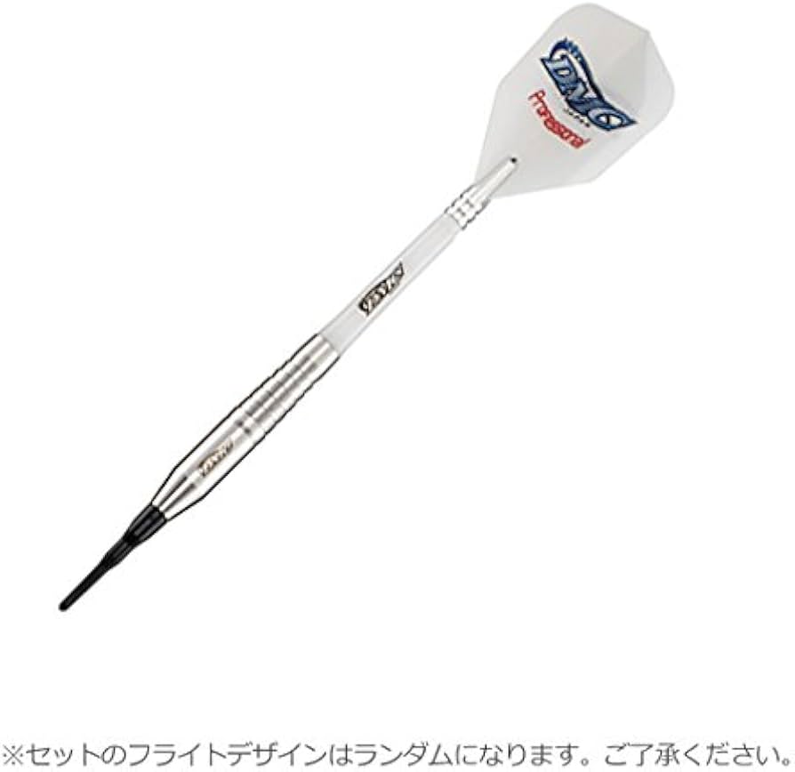 Amazon | 【DMC】Classics Sabre Acute | ダーツ矢 通販